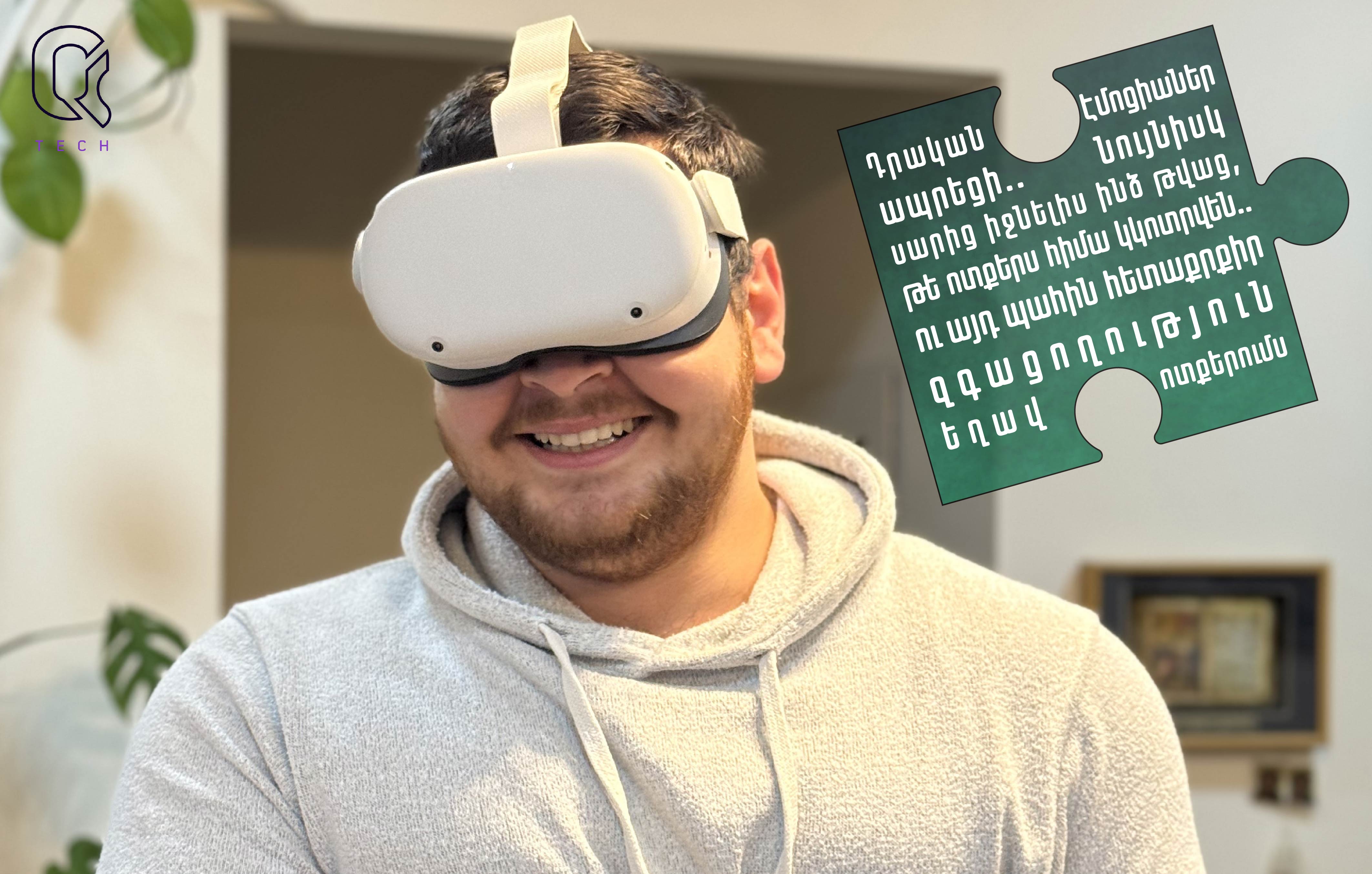 «Դրական էմոցիաներ ապրեցի, նույնիսկ սարից իջնելիս ինձ թվաց, թե ոտքերս հիմա կկոտրվեն.․․ ու այդ պահին հետաքրքիր զգացողություն եղավ ոտքերումս»․ Հենրիկ Նիկողոսյան